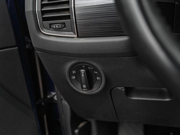 Skoda Kodiaq I с пробегом 2018 года, цена 1 845 000 рублей, 226700 км, внедорожник, Автокод Объявления
