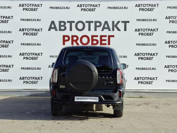 Lada (ВАЗ) Niva Travel I с пробегом 2023 года, цена 1 067 000 рублей, 35000 км, внедорожник, Автокод Объявления