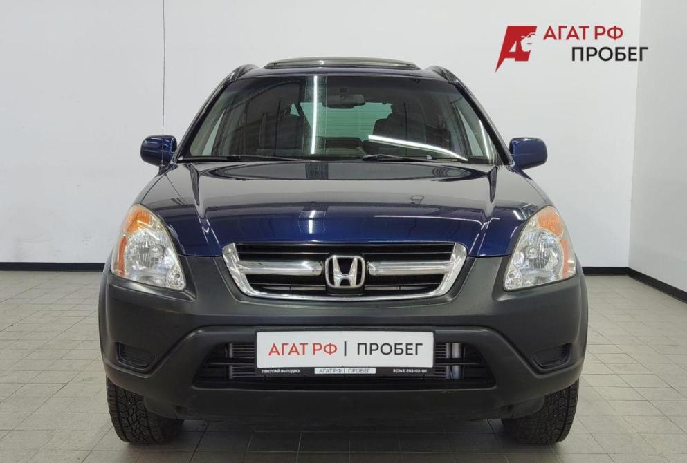 Honda CR-V II Екатеринбург  - изображение 2