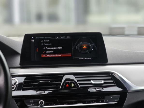 BMW 5 серии VII (G30/G31/G38) с пробегом 2017 года, цена 3 990 000 рублей, 88400 км, седан, Автокод Объявления