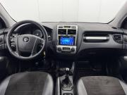 Kia Sportage II Воронеж  - изображение 37