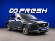 Mazda CX-5 II Москва  - изображение 25
