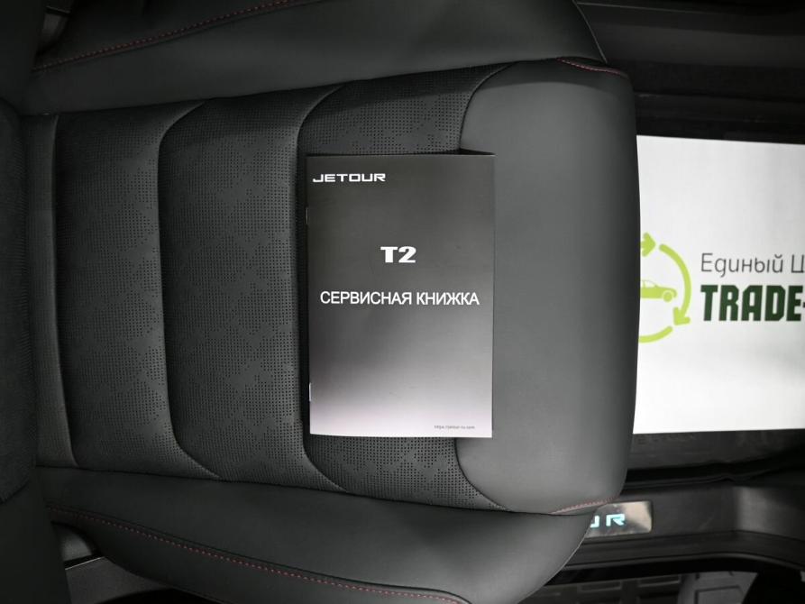 JETOUR T2 Тверь  - изображение 28