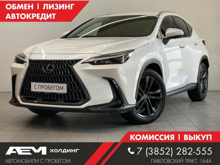 Lexus NX II Барнаул  - изображение 1