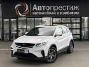 Belgee X50 Волгоград  - изображение 19