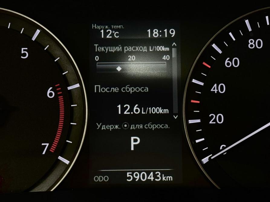 Lexus RX IV Рестайлинг Вологда  - изображение 22