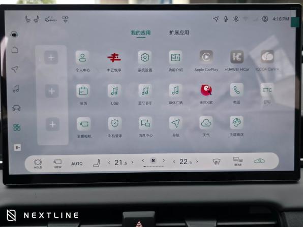 Новый Toyota Wildlander II 2026 года, цена 4 650 000 рублей, внедорожник, Автокод Объявления