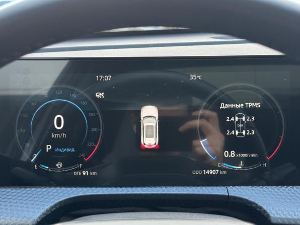 Changan CS75 Plus III с пробегом 2024 года, цена 2 600 000 рублей, 14907 км, внедорожник, Автокод Объявления