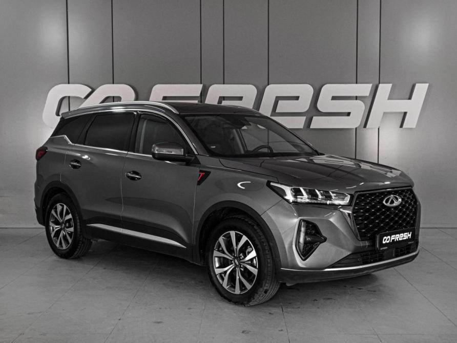 Chery Tiggo 7 Pro Max I Ростов-на-Дону  - изображение 1
