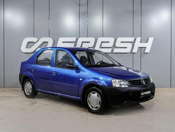 Renault Logan I с пробегом 2006 года, цена 299 000 рублей, 97000 км, седан, Автокод Объявления