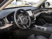 Volvo XC90 II Рестайлинг 2 Москва  - изображение 43