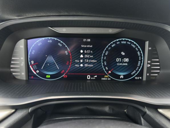 Skoda Octavia IV (A8) с пробегом 2023 года, цена 2 920 000 рублей, 39805 км, лифтбек, Автокод Объявления