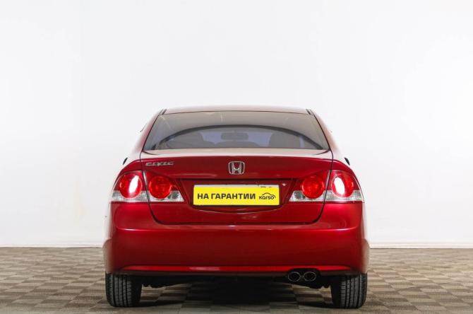 Honda Civic VIII с пробегом 2007 года, цена 729 000 рублей, 241300 км, купе, Автокод Объявления