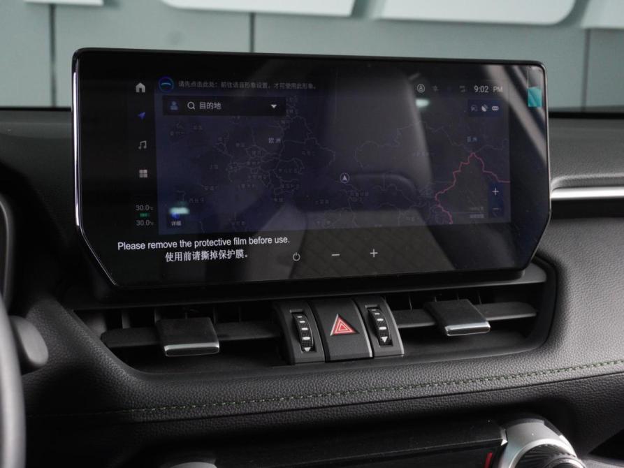 Toyota RAV4 V (XA50) Минеральные Воды  - изображение 14