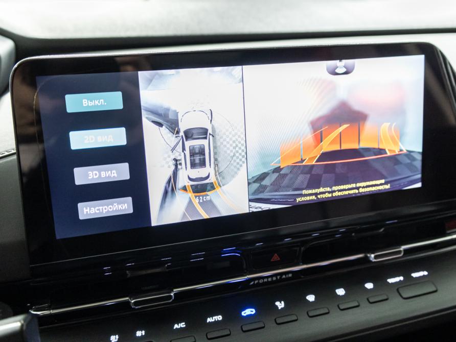 Changan CS55 Plus II Санкт-Петербург  - изображение 15