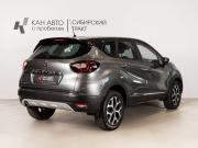 Renault Kaptur I Казань  - изображение 11