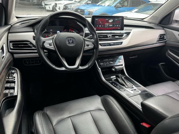 Changan CS75 I Рестайлинг с пробегом 2020 года, цена 1 640 000 рублей, 77737 км, внедорожник, Автокод Объявления