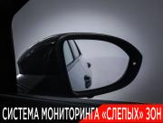 Volkswagen Golf VIII Москва  - изображение 43