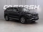 Geely Atlas Pro Воронеж  - изображение 23