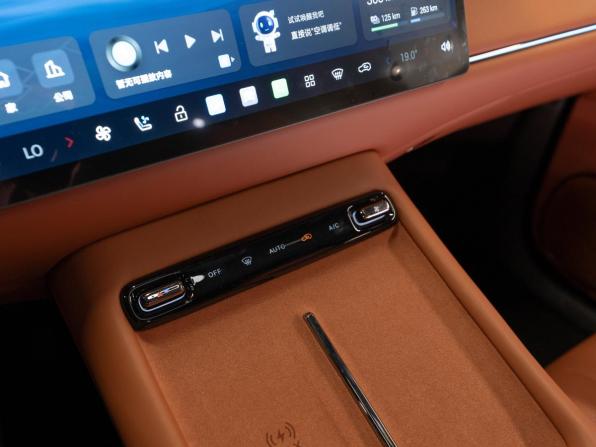 GAC Trumpchi S7 с пробегом 2025 года, цена 4 550 000 рублей, 10 км, внедорожник, Автокод Объявления