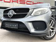 Mercedes-Benz GLE Coupe I (C292) Пермь  - изображение 46