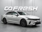Kia K5 III Воронеж  - изображение 24