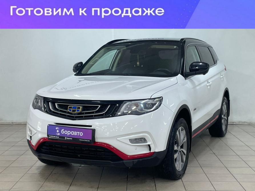 Geely Atlas I Воронеж  - изображение 1
