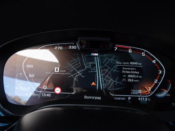 BMW 5 серии VII (G30/G31/G38) Рестайлинг с пробегом 2021 года, цена 5 830 000 рублей, 40949 км, седан, Автокод Объявления
