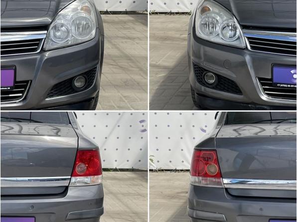 Opel Astra H Рестайлинг с пробегом 2011 года, цена 520 000 рублей, 181403 км, седан, Автокод Объявления