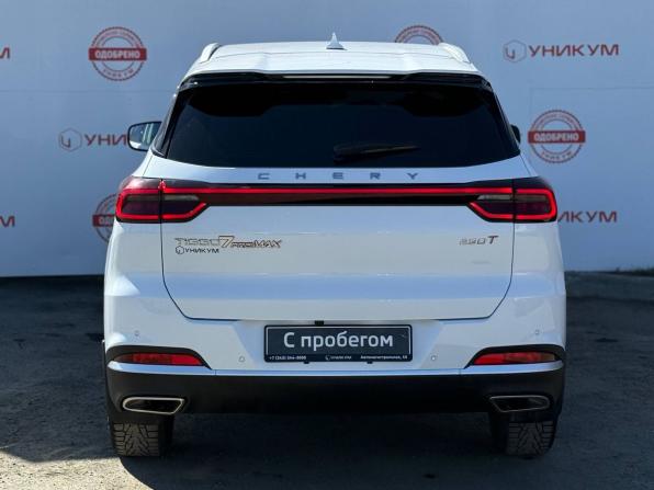 Chery Tiggo 7 Pro Max I с пробегом 2024 года, цена 1 869 000 рублей, 40884 км, внедорожник, Автокод Объявления
