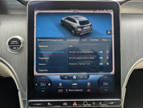 Mercedes-Benz GLC II (X254) с пробегом 2022 года, цена 6 597 000 рублей, 42113 км, внедорожник, Автокод Объявления
