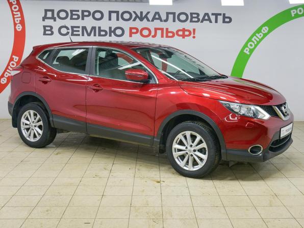 Nissan Qashqai II с пробегом 2014 года, цена 1 490 000 рублей, 84900 км, внедорожник, Автокод Объявления