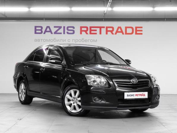 Toyota Avensis II Рестайлинг с пробегом 2007 года, цена 750 000 рублей, 352740 км, седан, Автокод Объявления