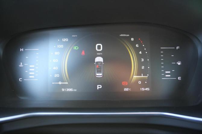 Geely Atlas Pro с пробегом 2023 года, цена 1 750 000 рублей, 91000 км, внедорожник, Автокод Объявления