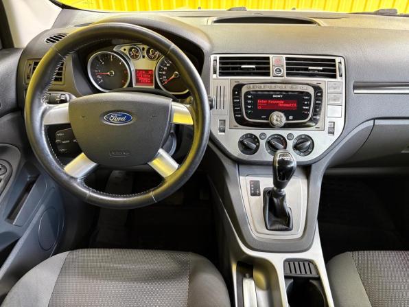Ford Kuga II с пробегом 2012 года, цена 1 090 000 рублей, 189000 км, внедорожник, Автокод Объявления