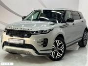 Land Rover Range Rover Evoque II Рестайлинг Воронеж  - изображение 17