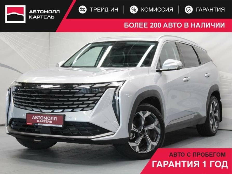Geely Atlas II Кемерово  - изображение 1