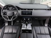Land Rover Range Rover Evoque II Москва  - изображение 42