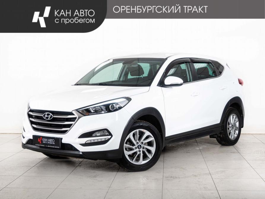 Hyundai Tucson III Казань  - изображение 1