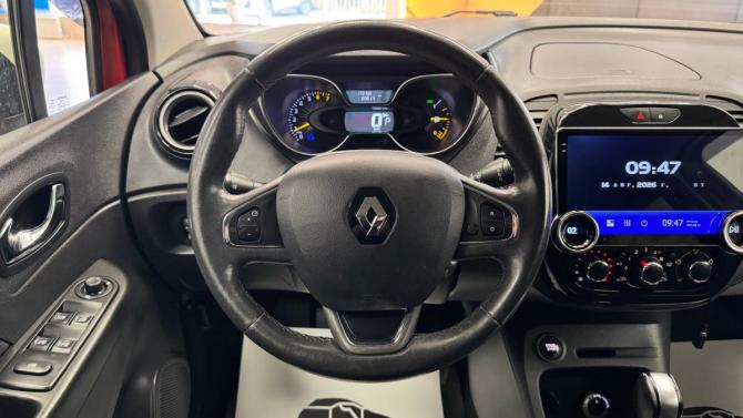 Renault Kaptur I с пробегом 2016 года, цена 1 315 000 рублей, 173195 км, внедорожник, Автокод Объявления