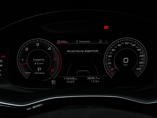 Audi Q8 I (4M) с пробегом 2021 года, цена 6 950 000 рублей, 119347 км, внедорожник, Автокод Объявления
