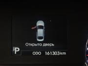 Kia Optima III Москва  - изображение 38