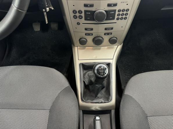 Opel Astra H Рестайлинг с пробегом 2008 года, цена 535 000 рублей, 187742 км, хэтчбек, Автокод Объявления