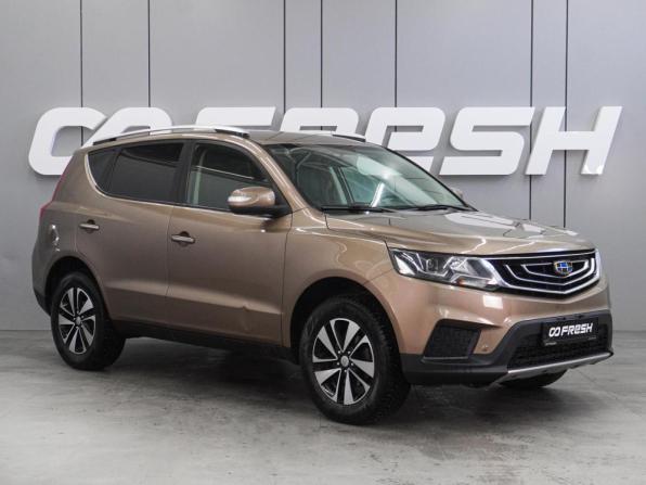 Geely Emgrand X7 I Рестайлинг 2 с пробегом 2020 года, цена 994 070 рублей, 107284 км, внедорожник, Автокод Объявления
