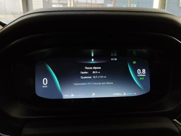 Omoda S5 с пробегом 2023 года, цена 1 400 000 рублей, 61074 км, седан, Автокод Объявления