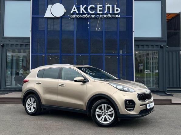Kia Sportage IV с пробегом 2016 года, цена 1 775 000 рублей, 74000 км, внедорожник, Автокод Объявления