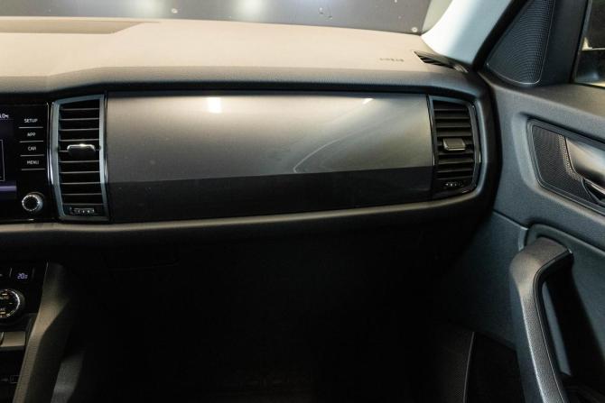 Skoda Kodiaq I с пробегом 2020 года, цена 2 349 000 рублей, 198853 км, внедорожник, Автокод Объявления