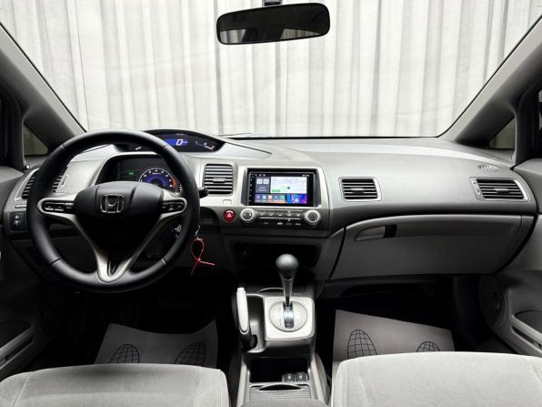 Honda Civic VIII с пробегом 2007 года, цена 979 000 рублей, 251235 км, седан, Автокод Объявления