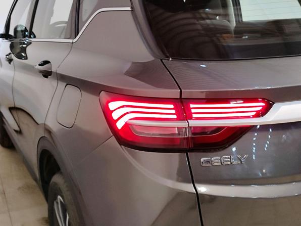 Geely Coolray I с пробегом 2022 года, цена 1 709 000 рублей, 41581 км, внедорожник, Автокод Объявления