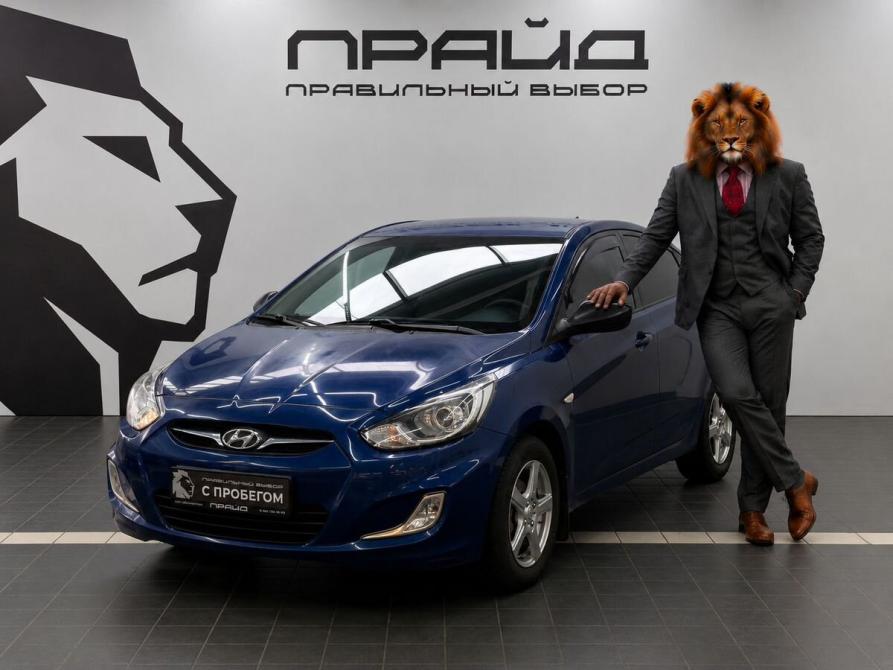 Hyundai Solaris I Ростов-на-Дону  - изображение 1
